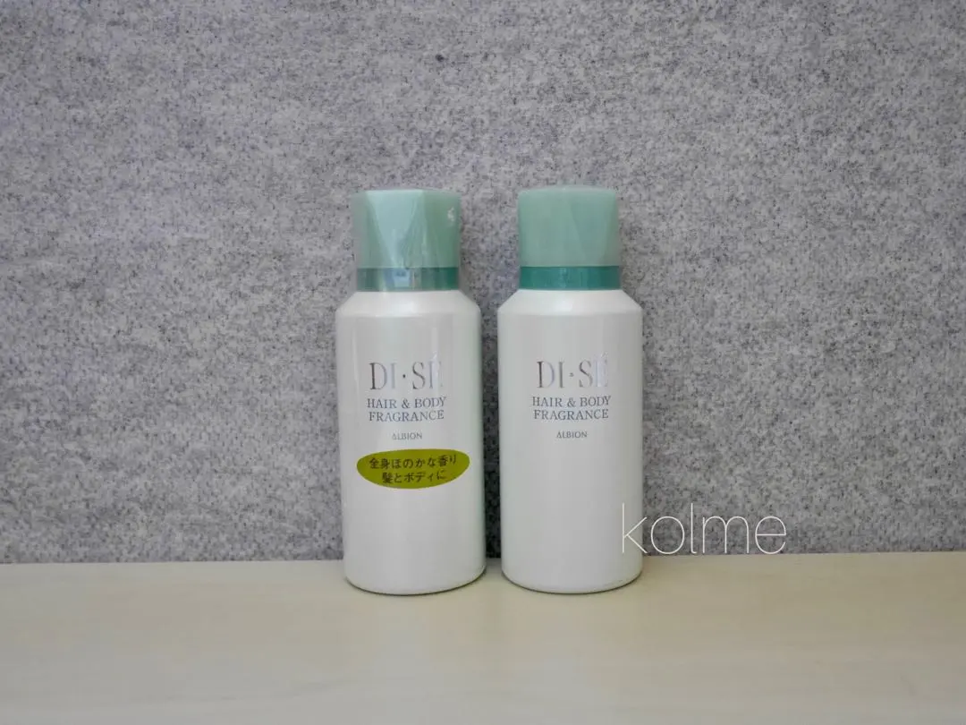 2026年最新】アルビオン ディセの人気アイテム - メルカリ