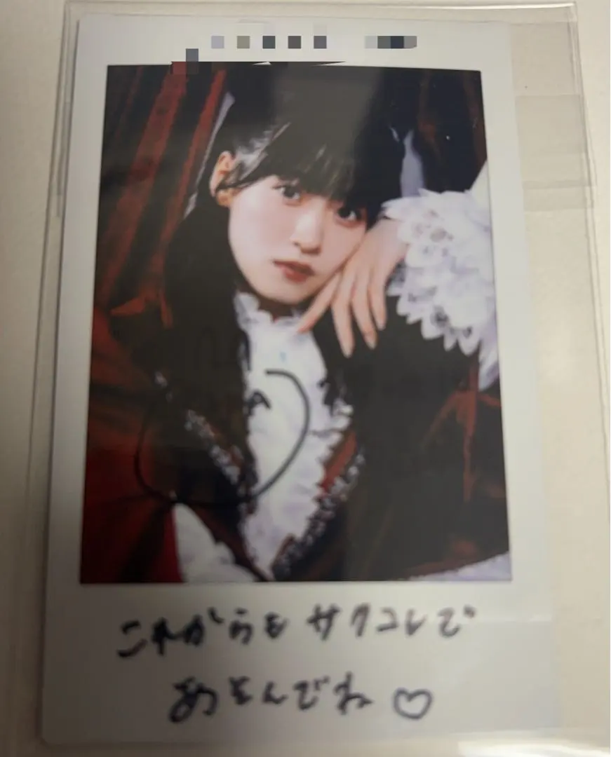 2026年最新】石森璃花 サインの人気アイテム - メルカリ