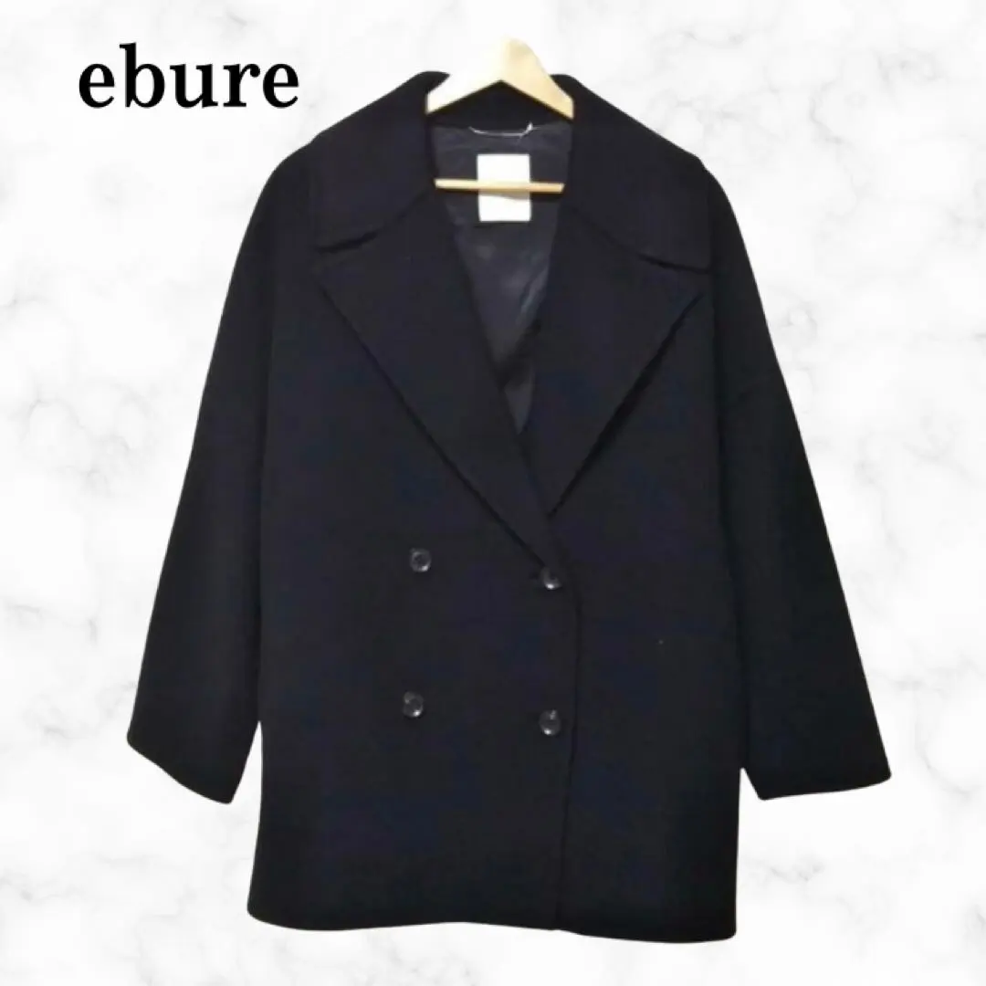2026年最新】ebure ピーコート・ウールコートの人気アイテム - メルカリ