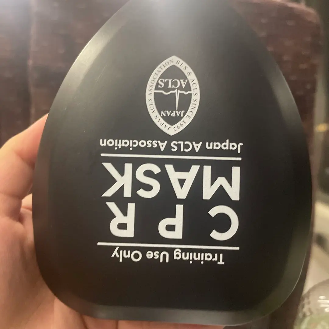 2026年最新】bls マスクの人気アイテム - メルカリ