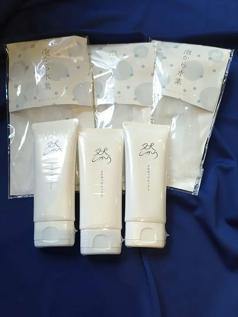 2026年最新】然 よかせっけんの人気アイテム - メルカリ