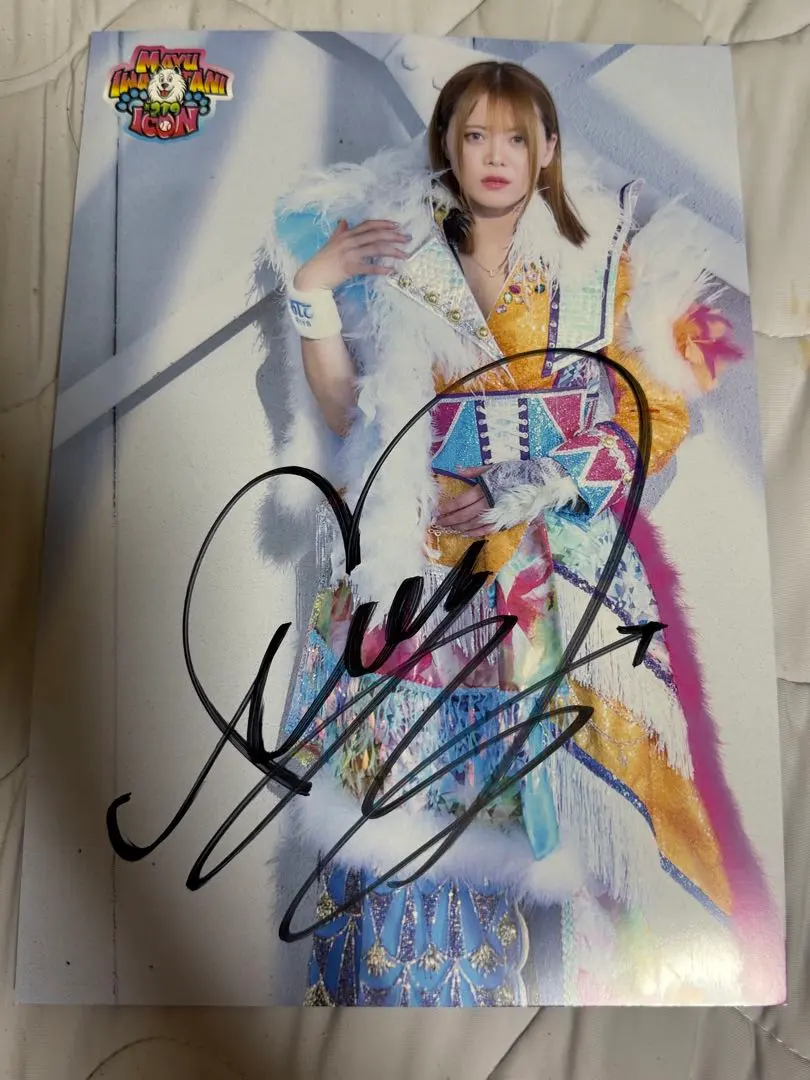 2026年最新】岩谷麻優 ポートレートの人気アイテム - メルカリ