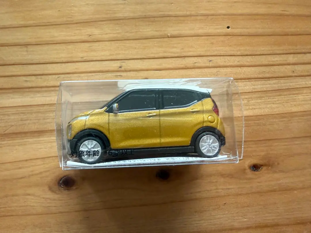 2026年最新】ekクロス ミニカーの人気アイテム - メルカリ