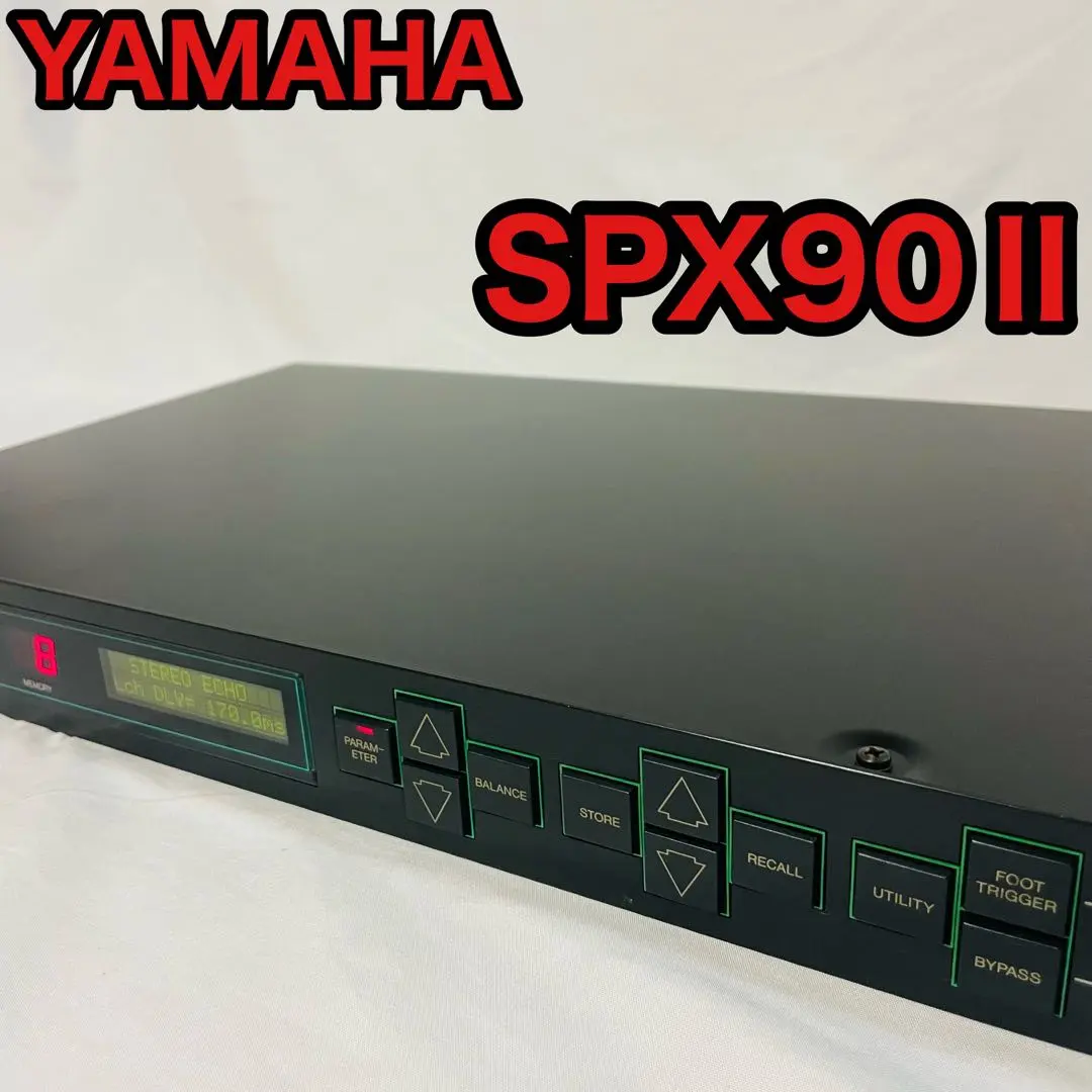 全国配送無料！☆YAMAHAヤマハ☆スタジオ機材 セット SPX90II 動作品