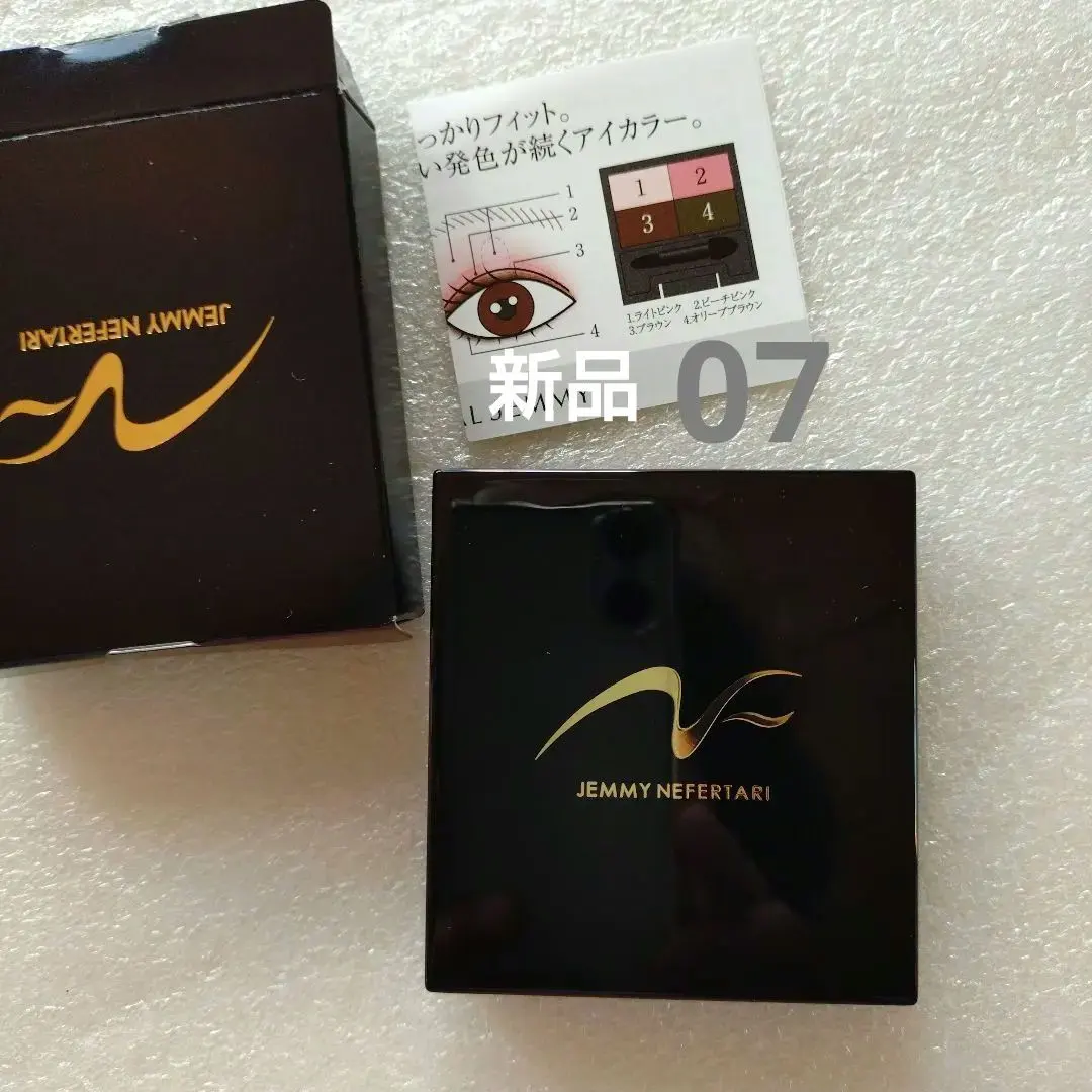 2026年最新】クリスタルジェミー25周年の人気アイテム - メルカリ