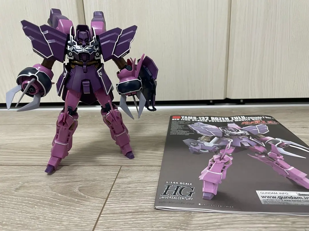 2026年最新】HG ローゼン・ズール（episode7 ver.）の人気アイテム