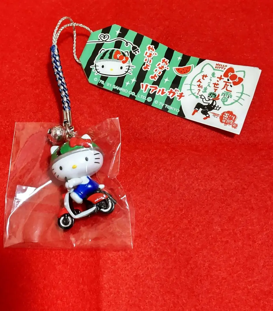 2026年最新】ご当地キティバイクの人気アイテム - メルカリ