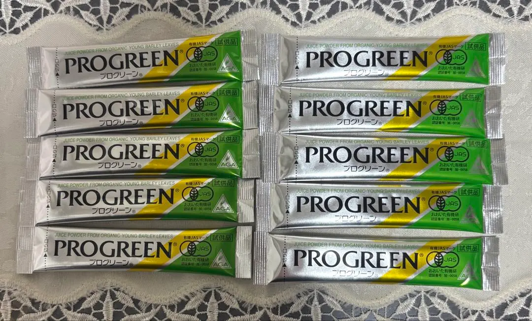 2026年最新】プログリーン青汁の人気アイテム - メルカリ