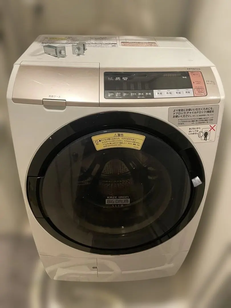 2026年最新】bd-sv110bの人気アイテム - メルカリ