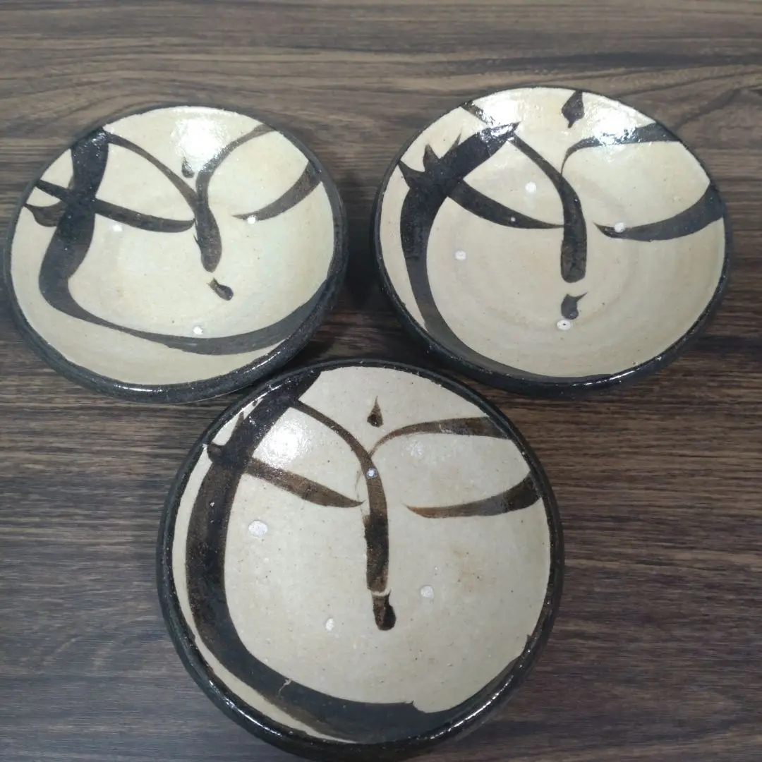 2026年最新】佐藤勝彦 皿の人気アイテム - メルカリ