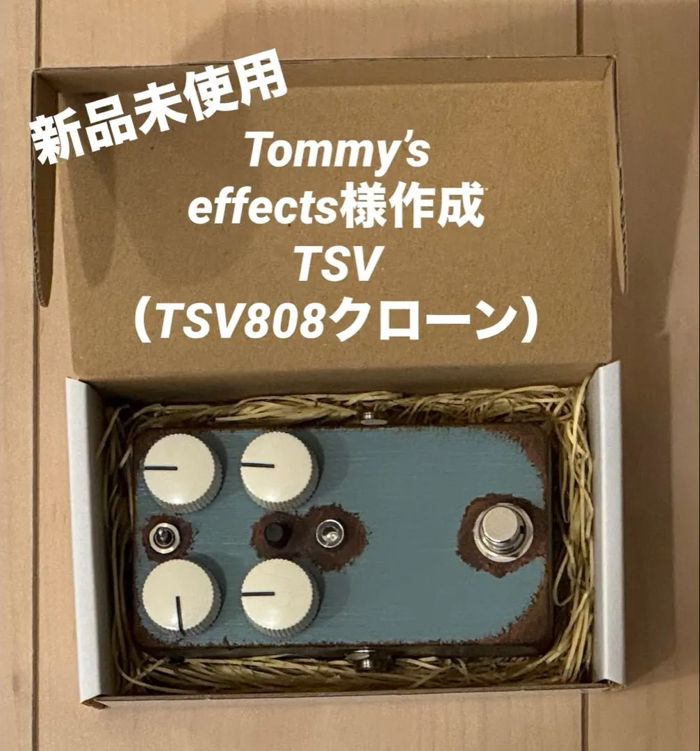 2026年最新】TSV808の人気アイテム - メルカリ