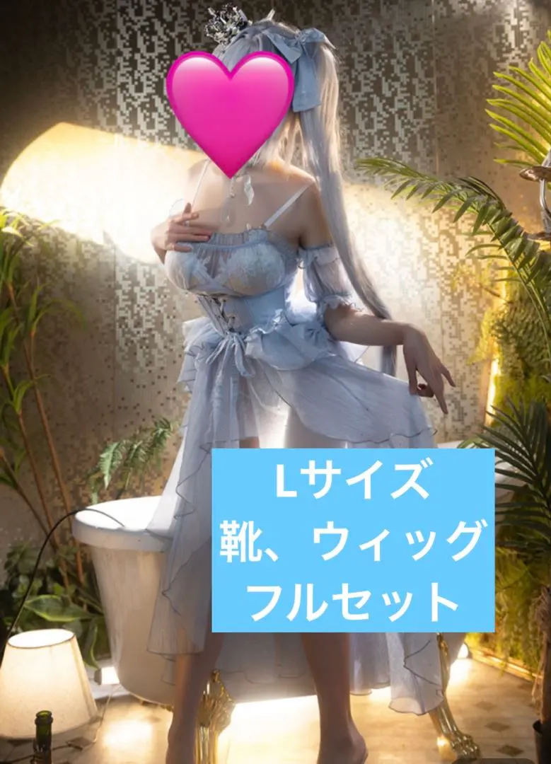 m50876615999_1.jpg?1770661141