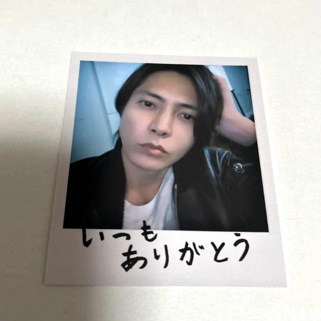 2026年最新】山下智久 サインの人気アイテム - メルカリ