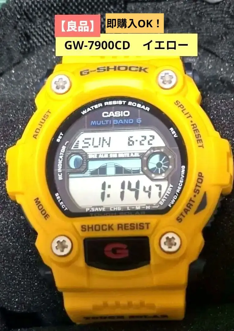 2026年最新】gw-7900cdの人気アイテム - メルカリ