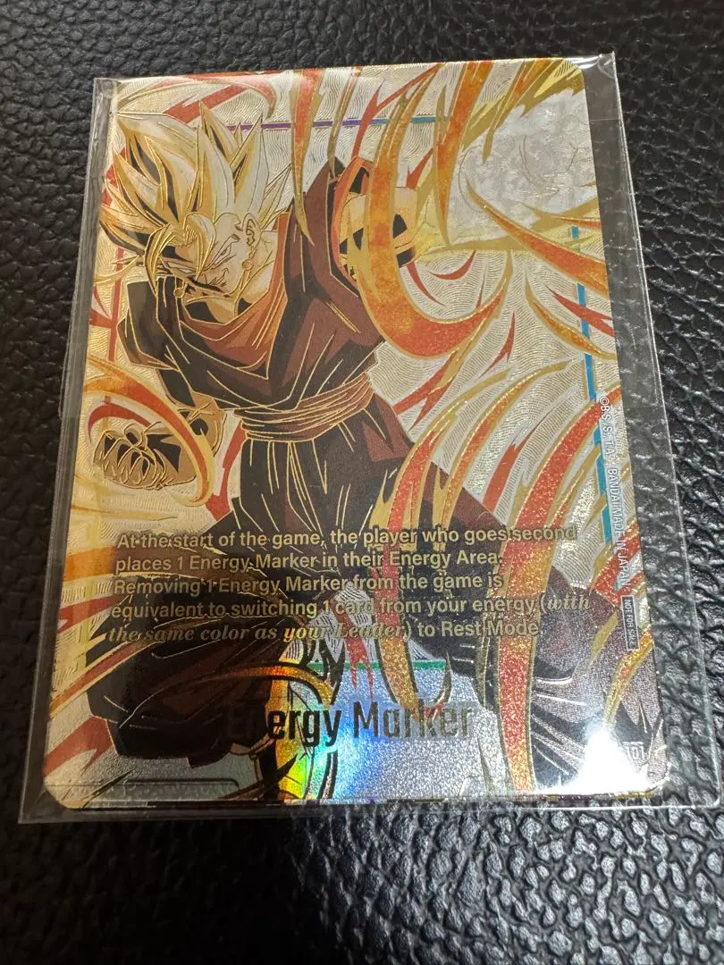 2026年最新】チャンピオンシップセット ベジットの人気アイテム - メルカリ