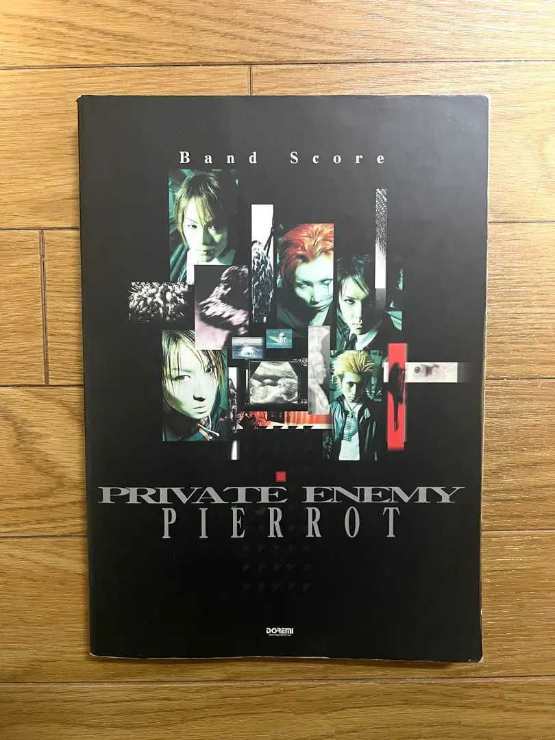 2026年最新】priva enemyの人気アイテム - メルカリ