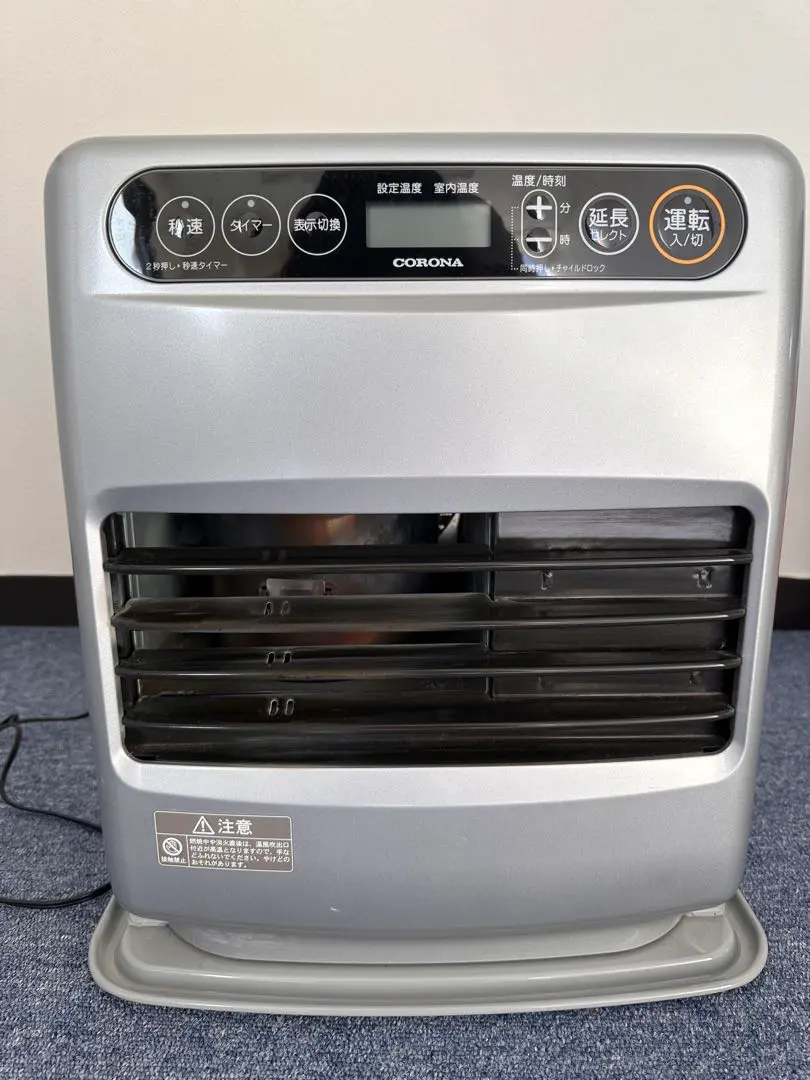 2026年最新】FH-G3224 コロナ 石油ファンヒーターの人気アイテム