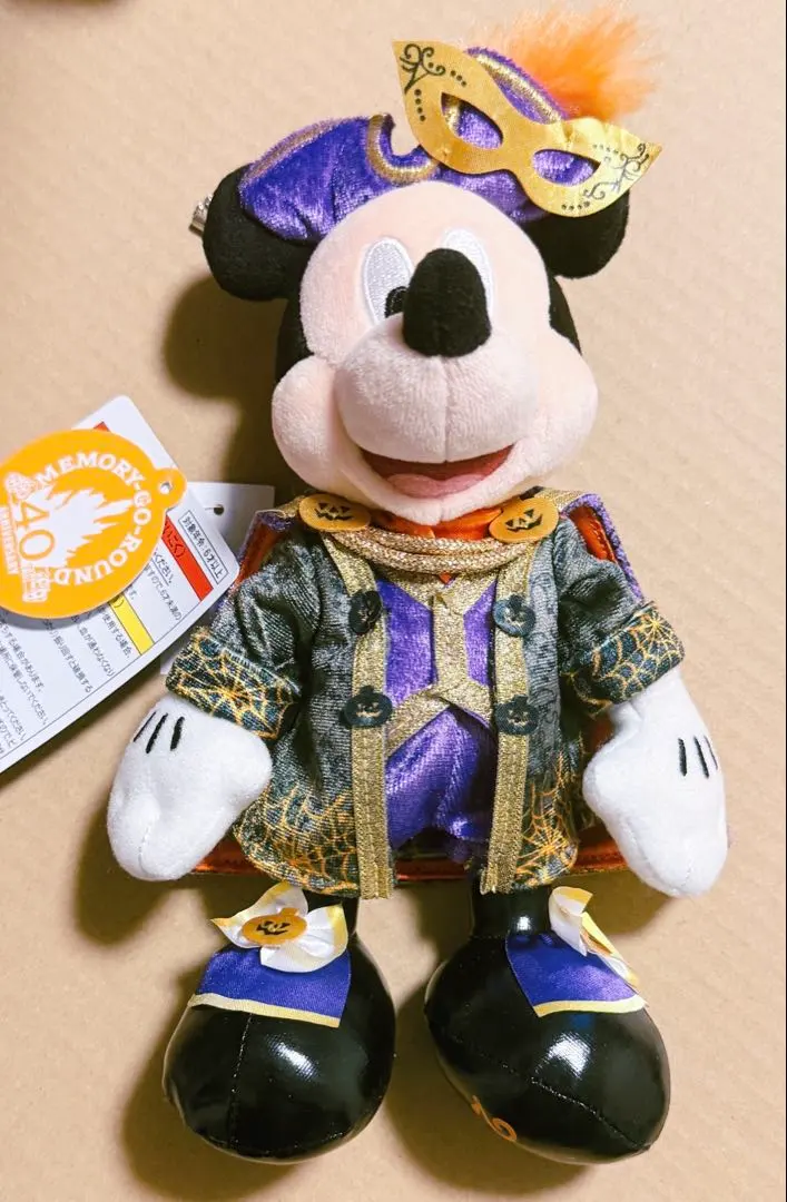 2026年最新】メモリーゴーラウンド ぬいぐるみの人気アイテム - メルカリ