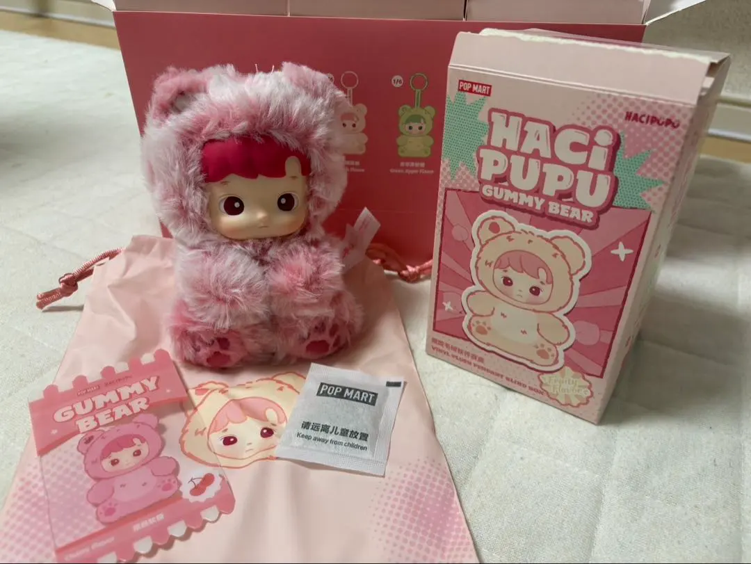 2026年最新】チャニョル ぬいぐるみの人気アイテム - メルカリ