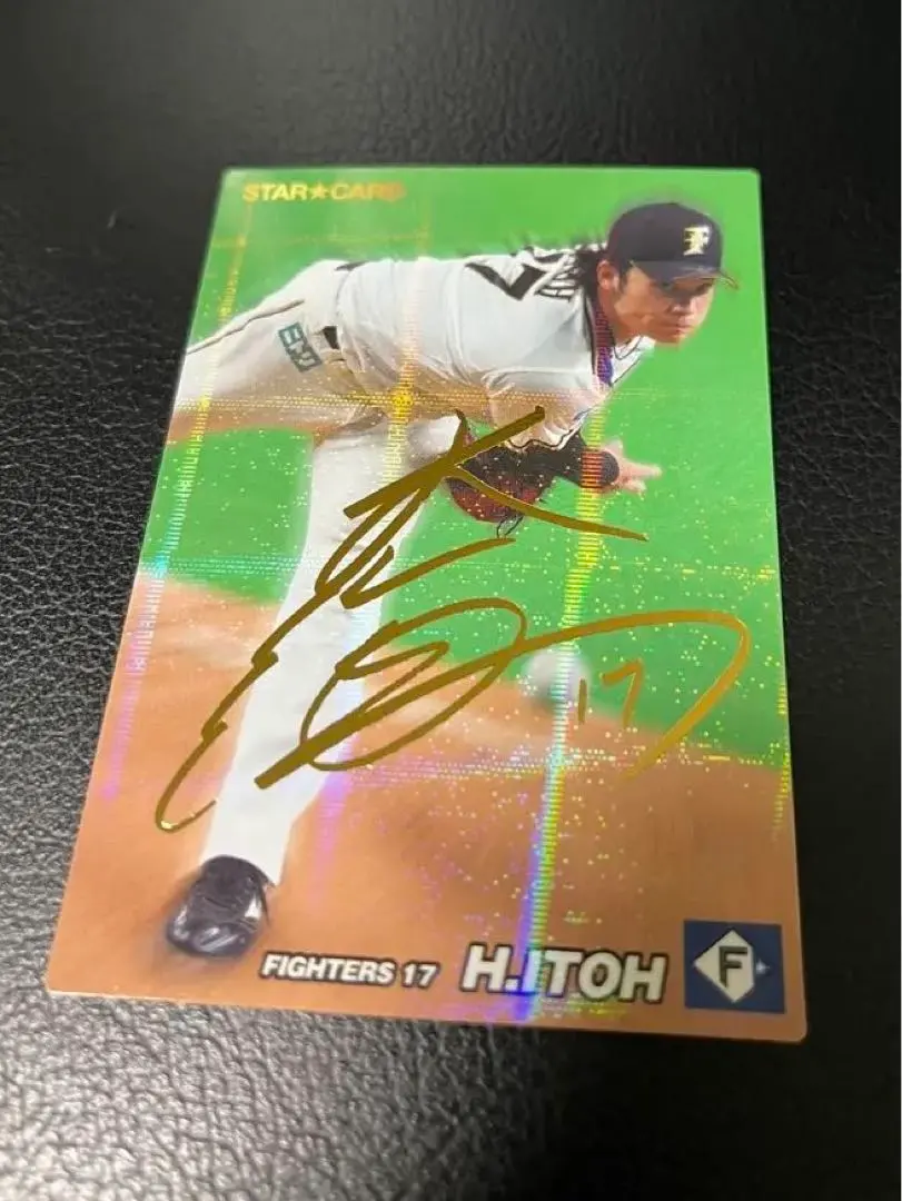 2026年最新】山本由伸 プロ野球チップス 2022 サインの人気アイテム