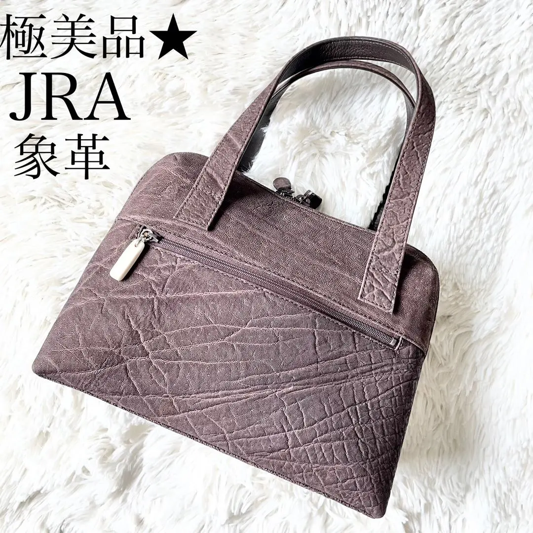 2026年最新】jra バッグ 象の人気アイテム - メルカリ