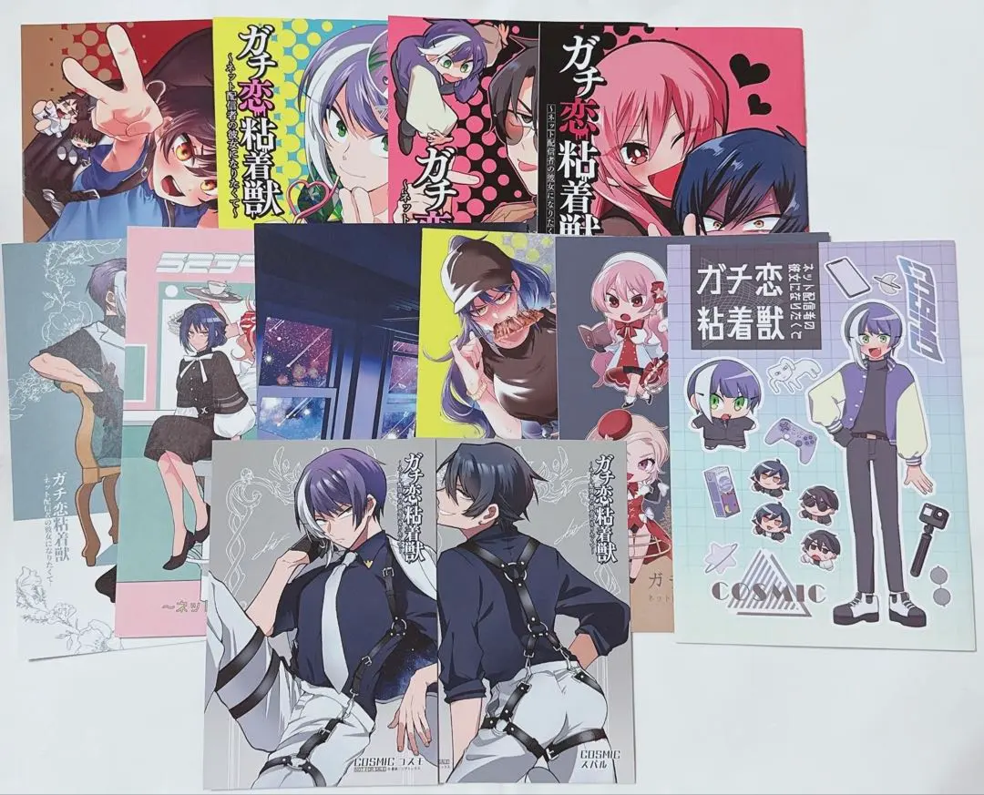 2026年最新】ガチ恋粘着獣 リーフレットの人気アイテム - メルカリ