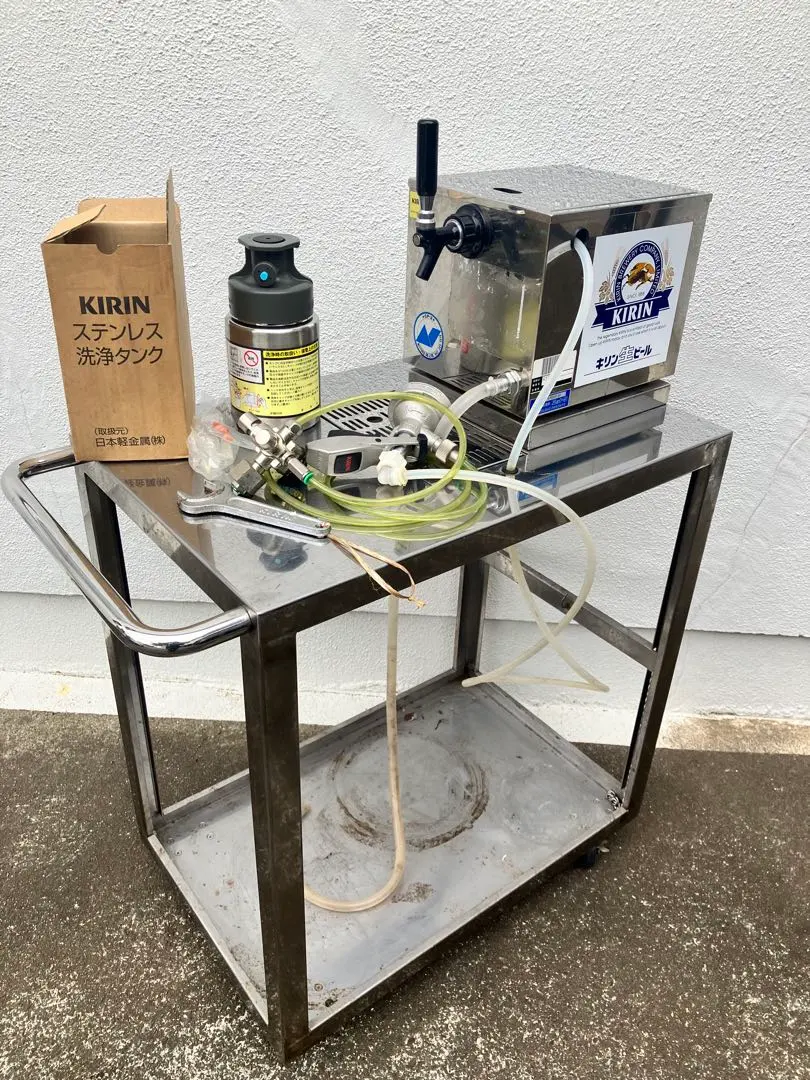 2026年最新】氷冷 ビールサーバーの人気アイテム - メルカリ