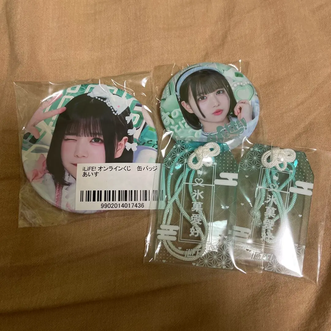 2026年最新】ilife あいす 生誕 ブロマイドの人気アイテム - メルカリ