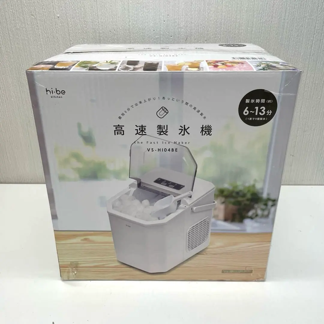 2026年最新】ベルソス 製氷機の人気アイテム - メルカリ