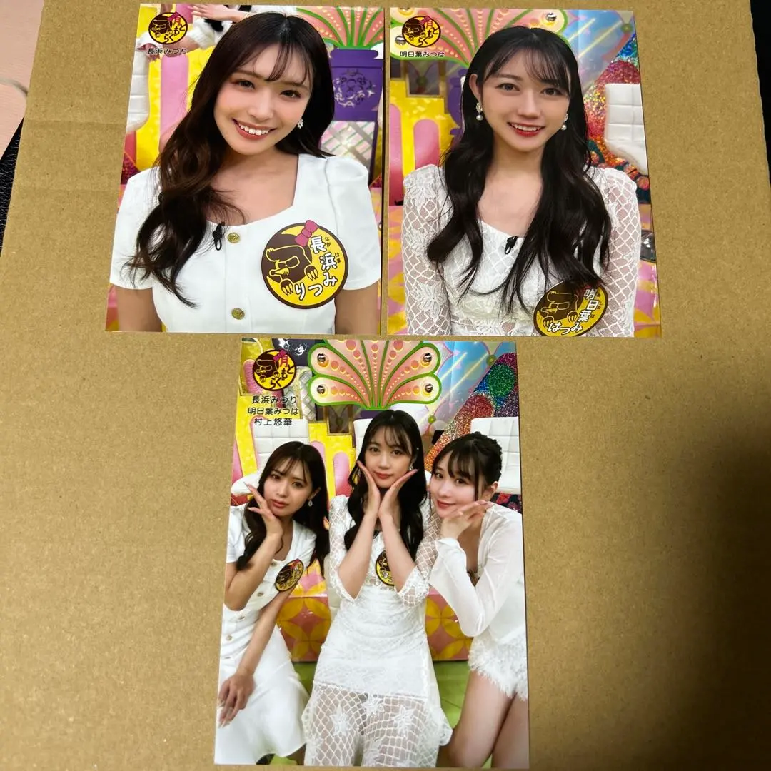 2026年最新】村上悠華 チェキの人気アイテム - メルカリ