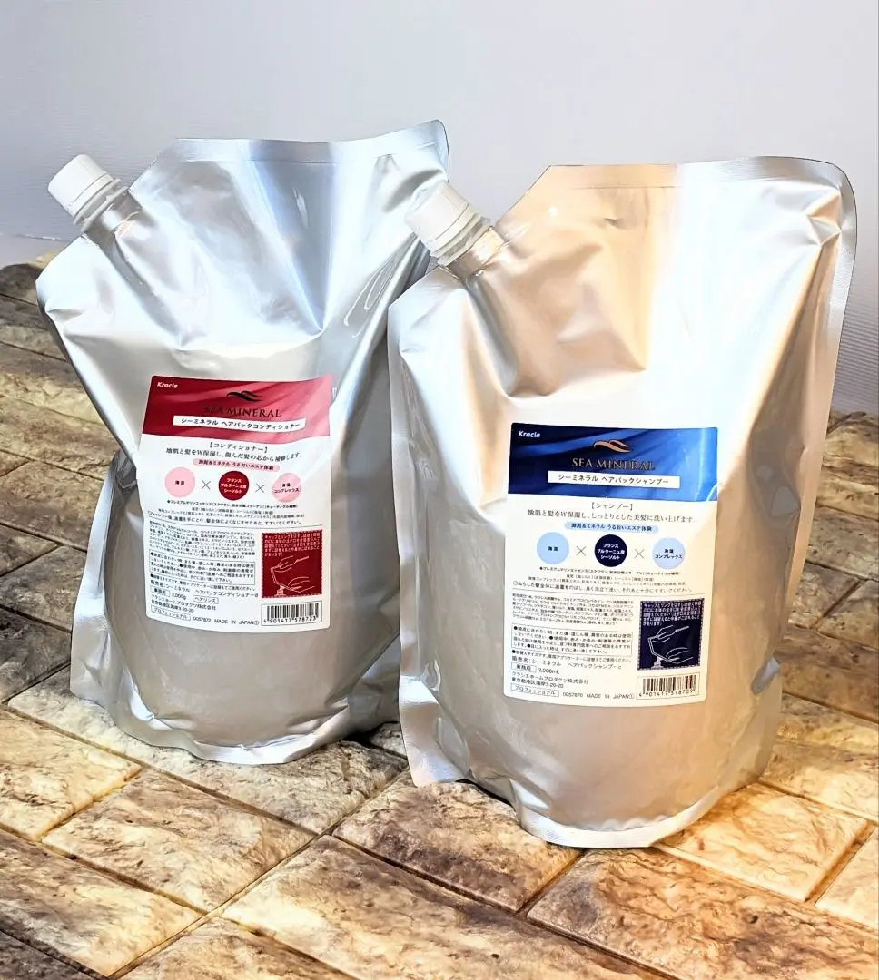 2026年最新】クラシエ シーミネラルの人気アイテム - メルカリ