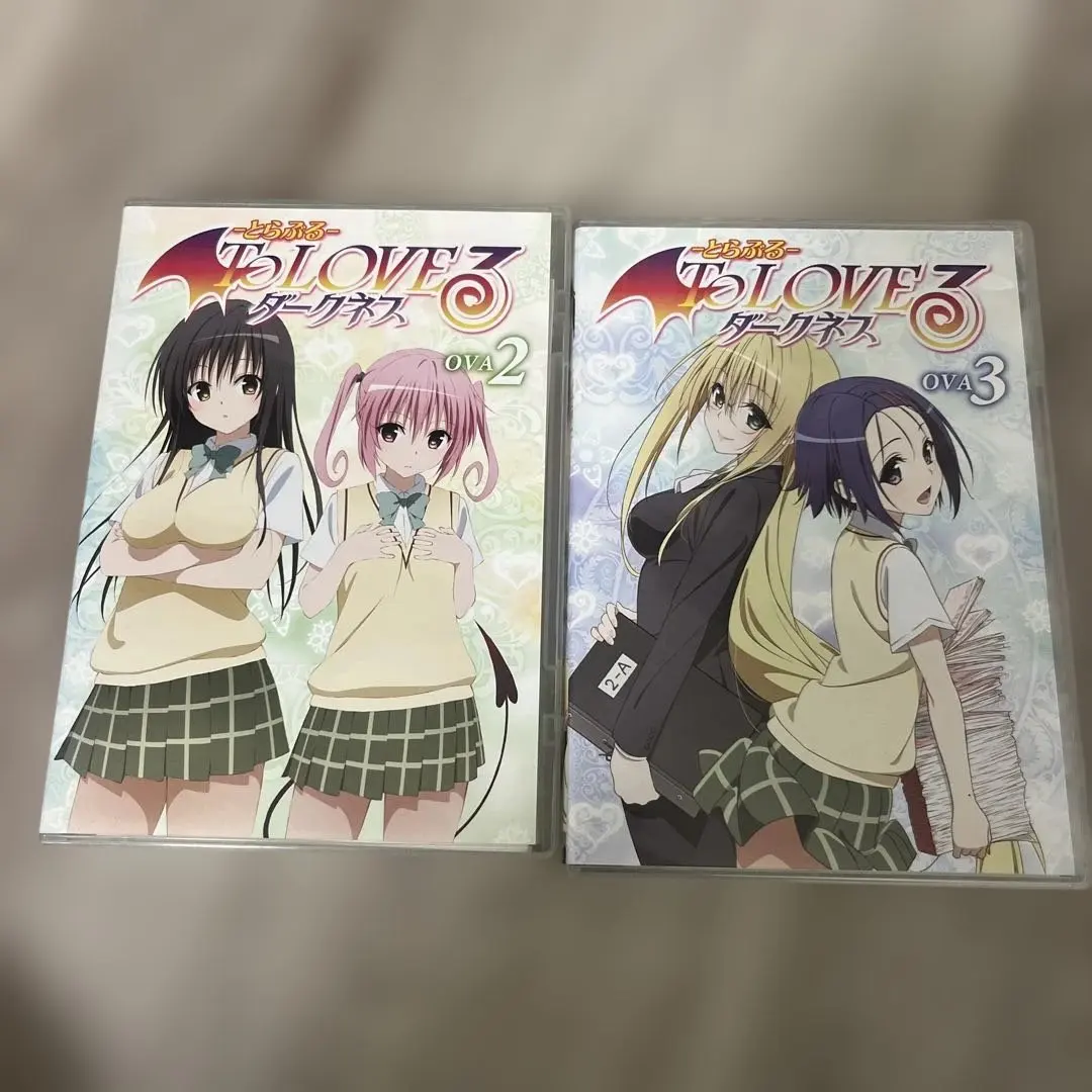 2026年最新】とらぶるダークネス ovaの人気アイテム - メルカリ