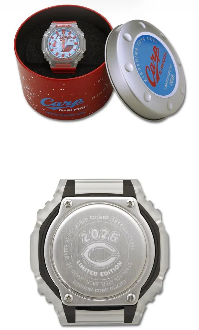 2026年最新】カープ g-shockの人気アイテム - メルカリ