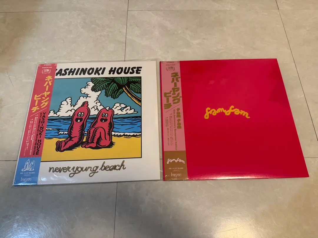 2026年最新】never young beach カセットの人気アイテム - メルカリ