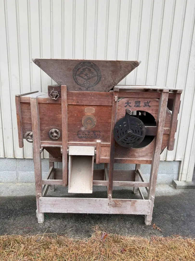 2026年最新】唐箕 農機具の人気アイテム - メルカリ