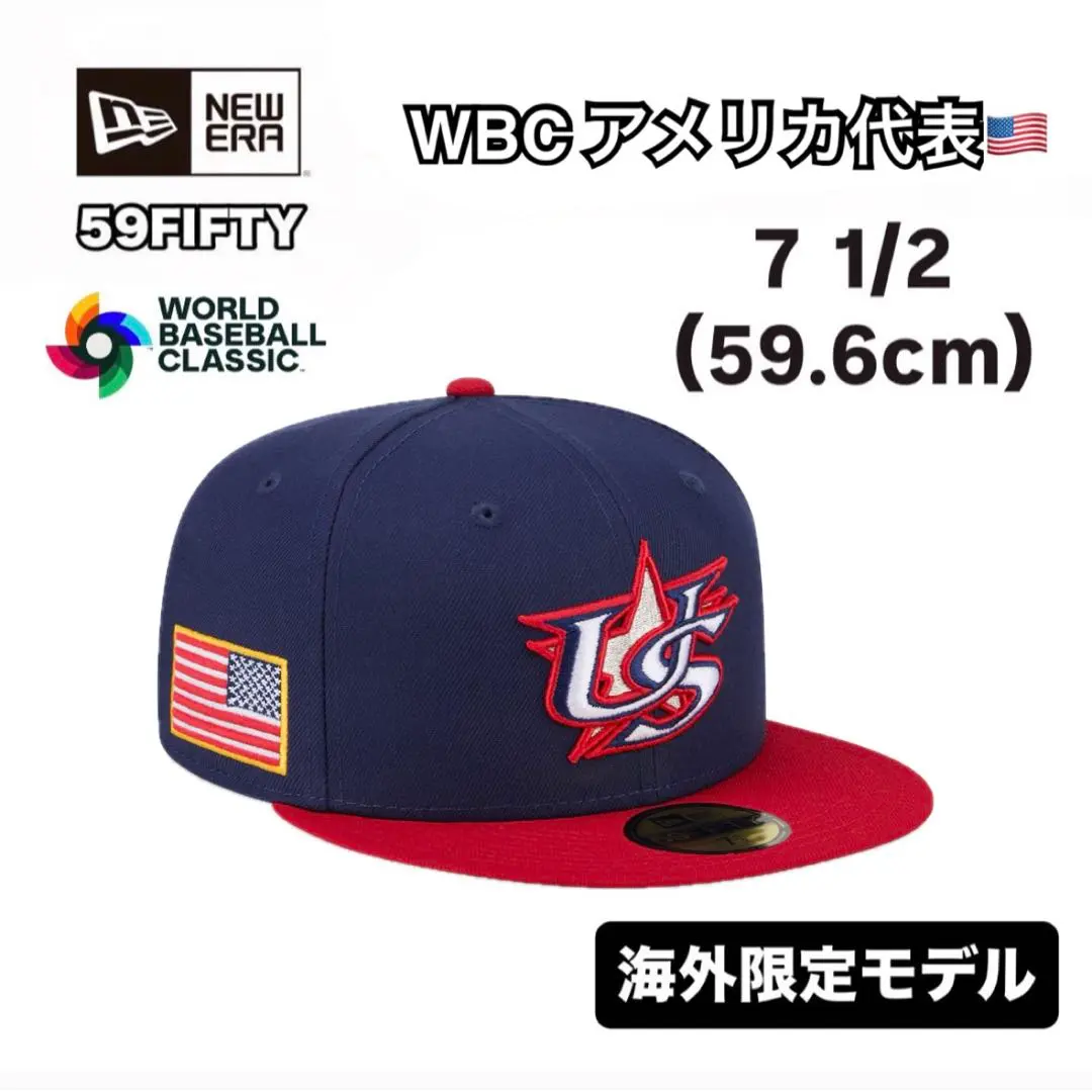 2026年最新】wbc アメリカ代表 キャップの人気アイテム - メルカリ