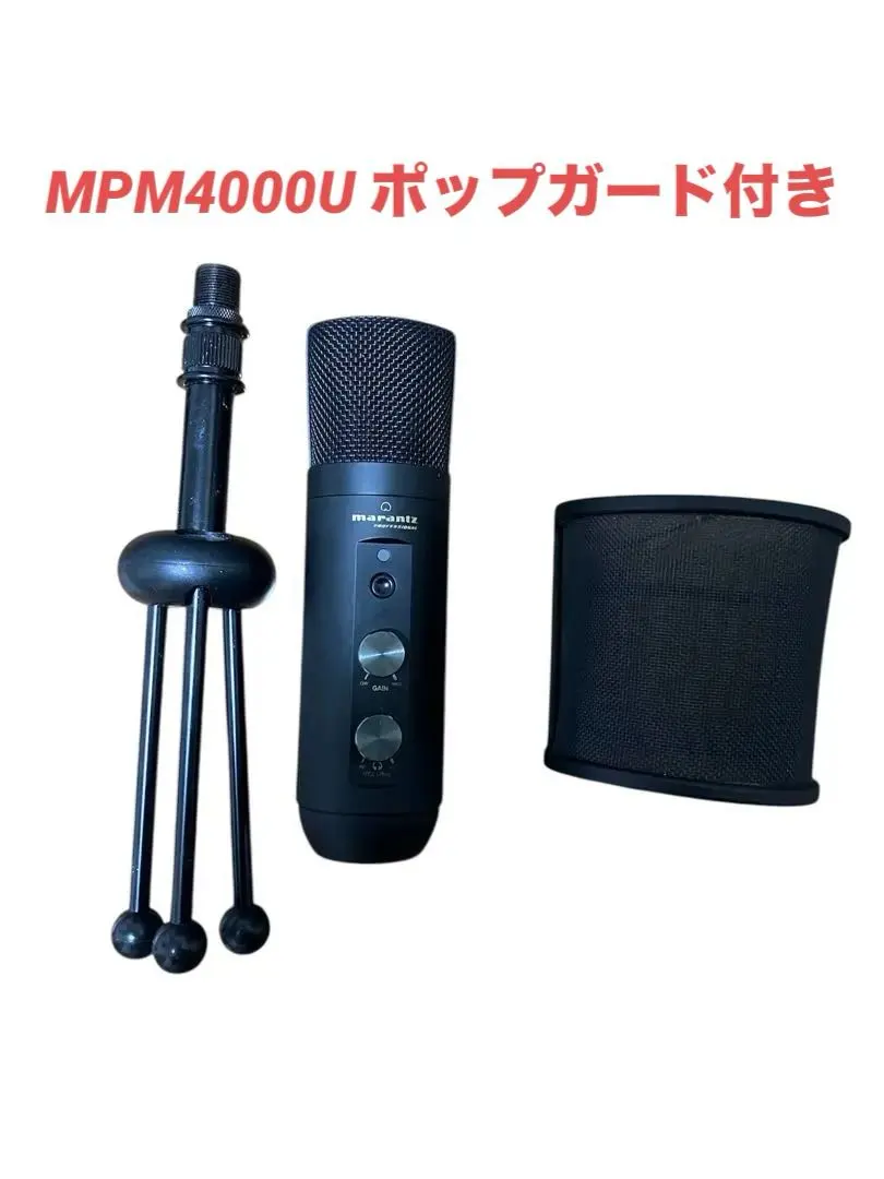 2026年最新】PM4000 マランツの人気アイテム - メルカリ