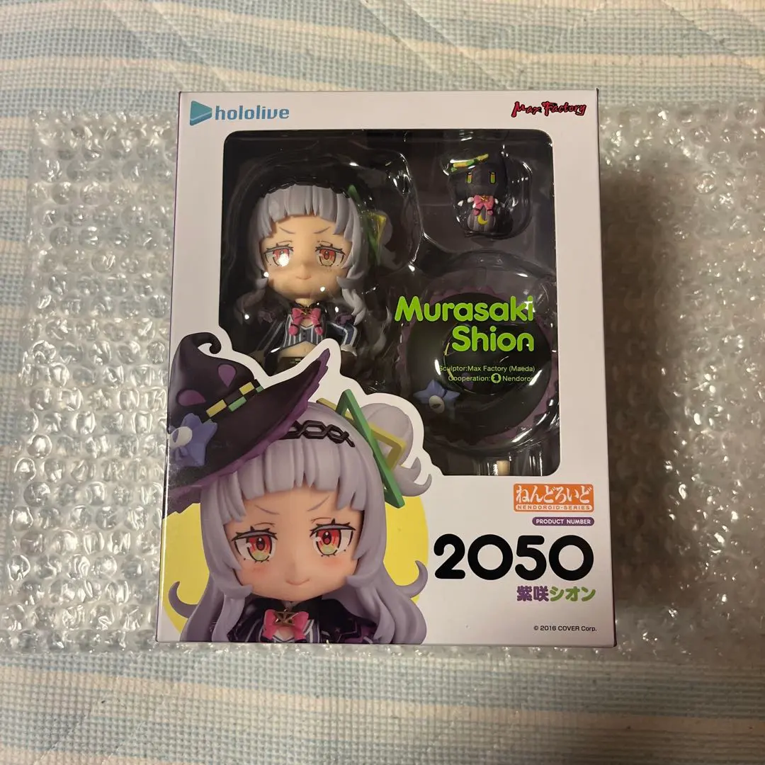 2026年最新】ねんどろいど 紫咲シオンの人気アイテム - メルカリ