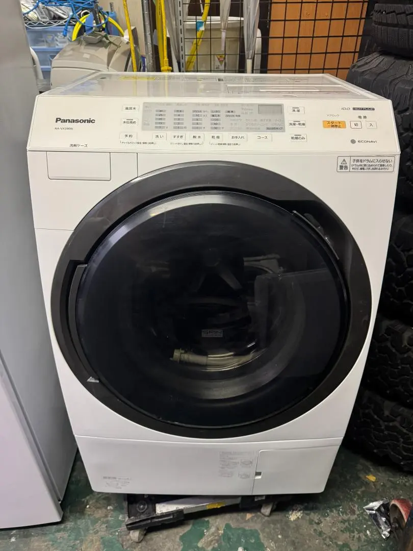 2026年最新】洗濯機 na-vx3900lの人気アイテム - メルカリ