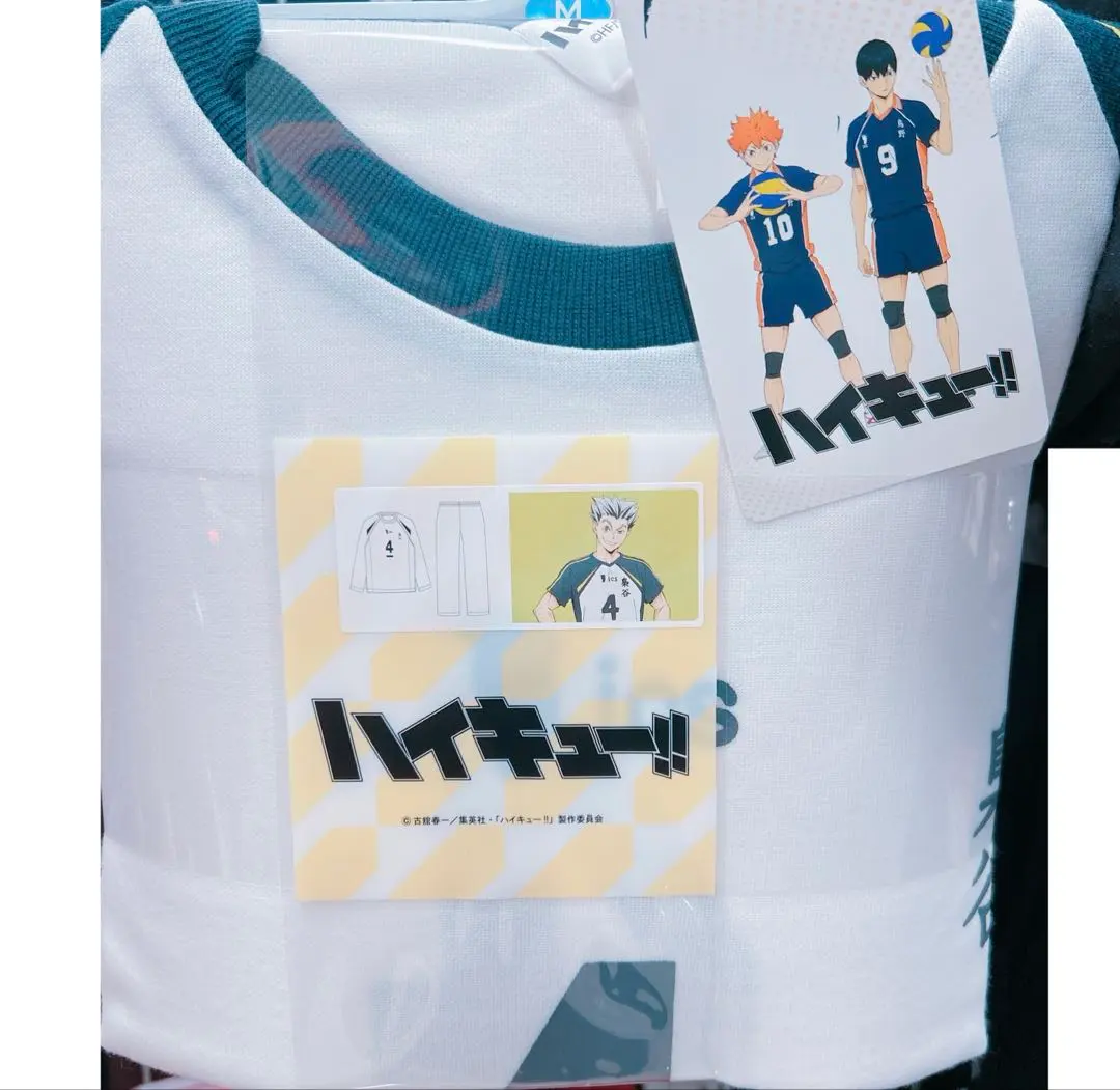 2026年最新】おにぎり宮 tシャツの人気アイテム - メルカリ