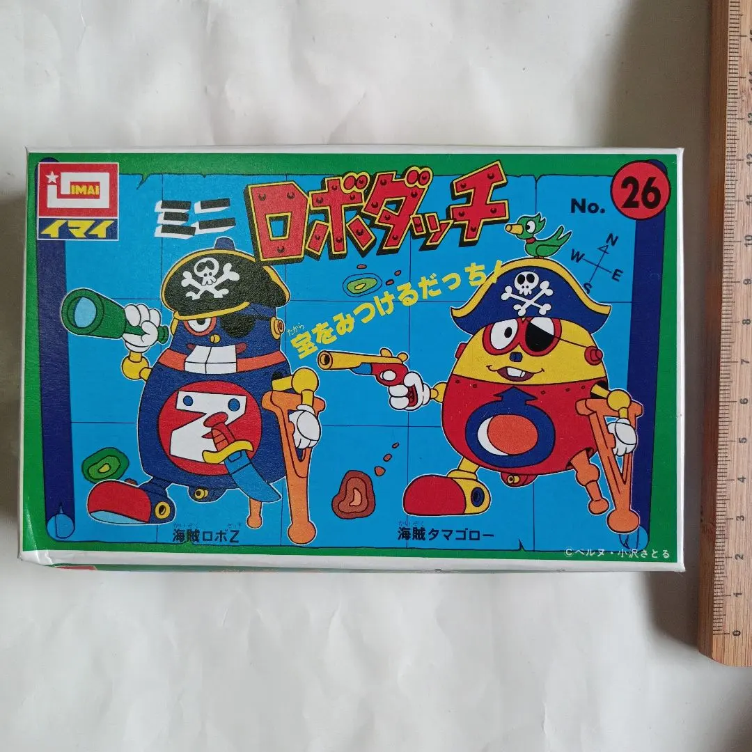 2026年最新】ロボダッチ ロボZの人気アイテム - メルカリ