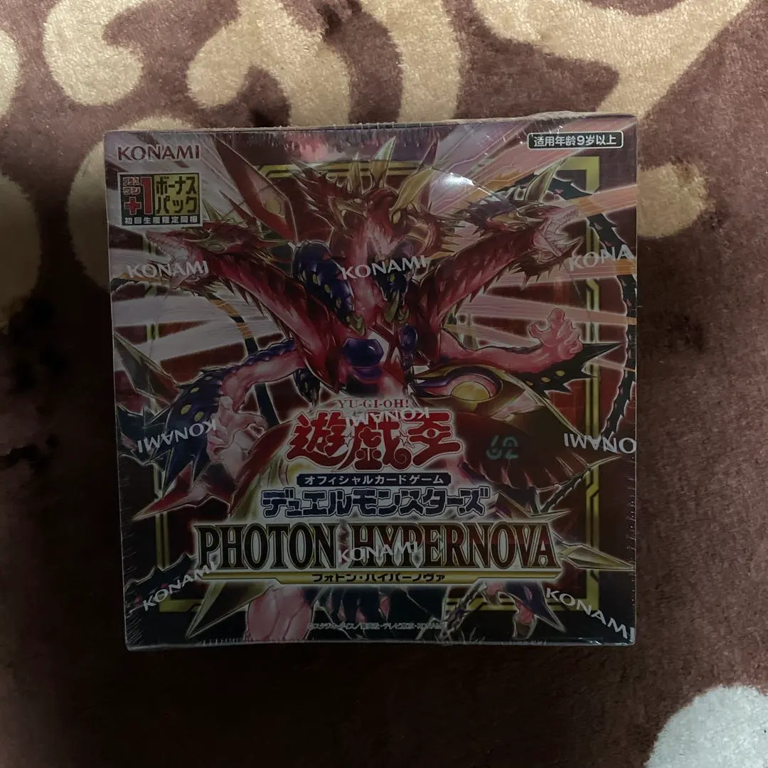 2026年最新】フォトンハイパーノヴァ boxの人気アイテム - メルカリ