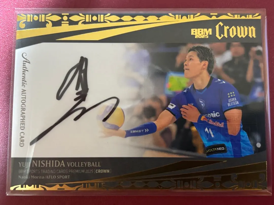 2026年最新】西田有志 直筆サインの人気アイテム - メルカリ