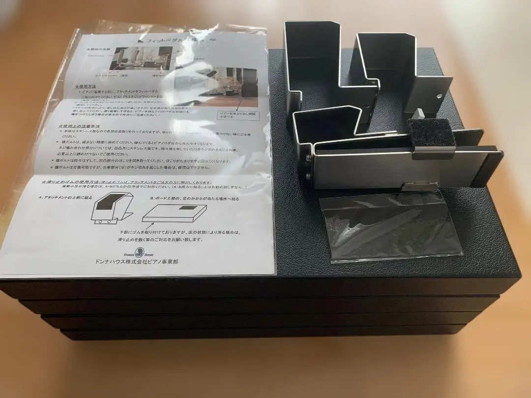 2026年最新】ドンナハウス フィットペダルの人気アイテム - メルカリ