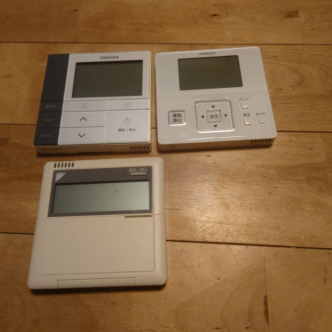 2026年最新】東芝パッケージエアコンの人気アイテム - メルカリ