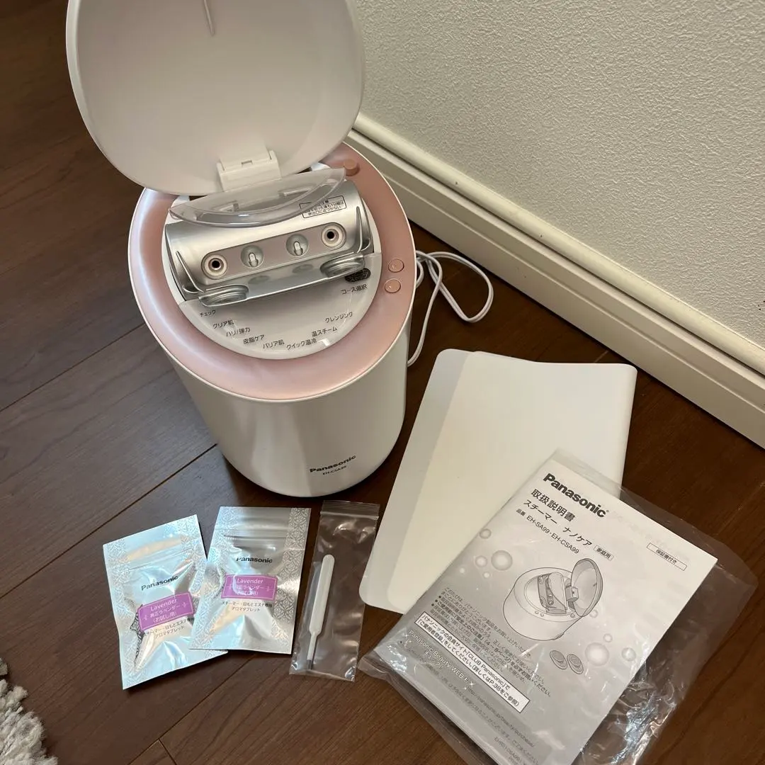 2026年最新】スチーマーナノケア eh-sa99の人気アイテム - メルカリ