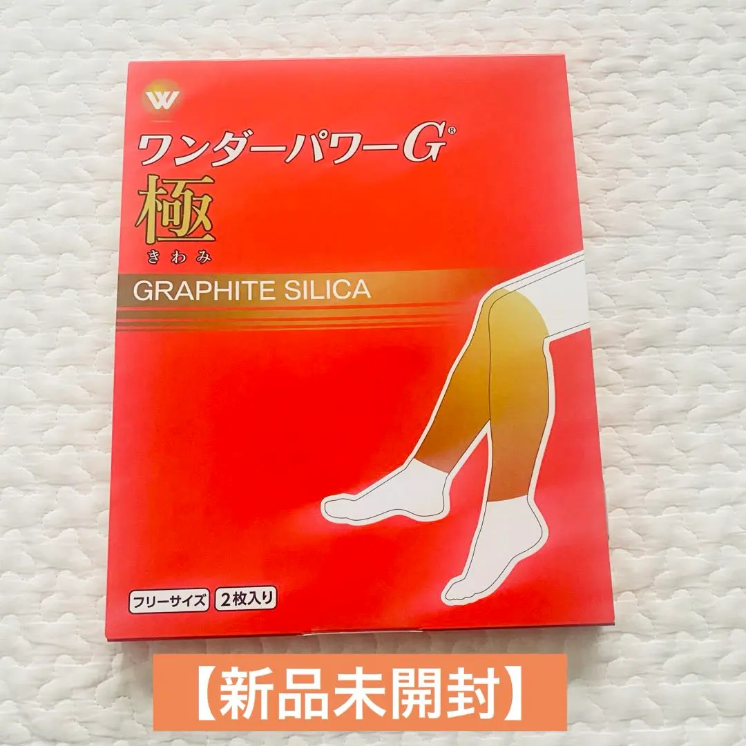 2026年最新】レミントン ワンダーパワーgの人気アイテム - メルカリ