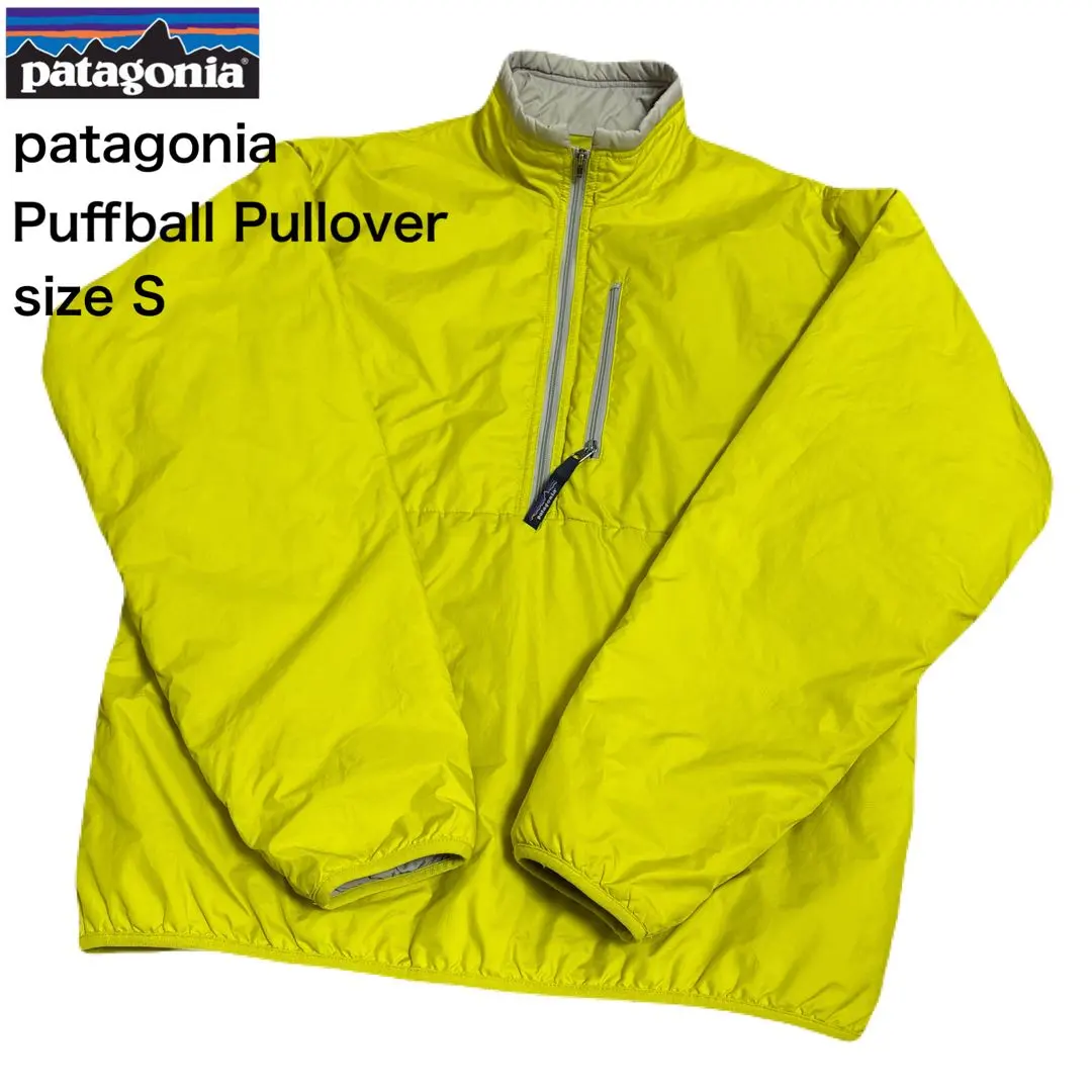 2026年最新】パタゴニア パフボール イエローの人気アイテム - メルカリ