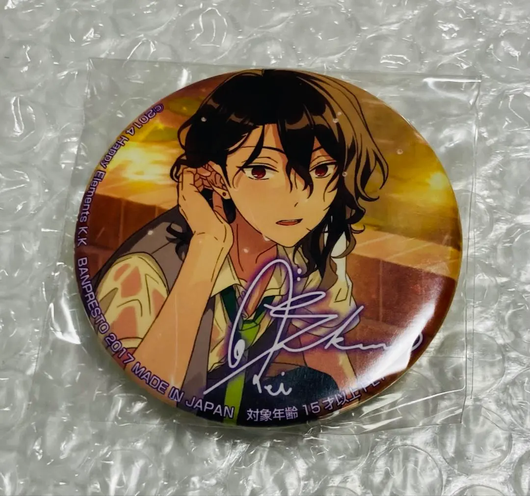 2026年最新】あんスタ バラエティ缶バッジ 零の人気アイテム - メルカリ