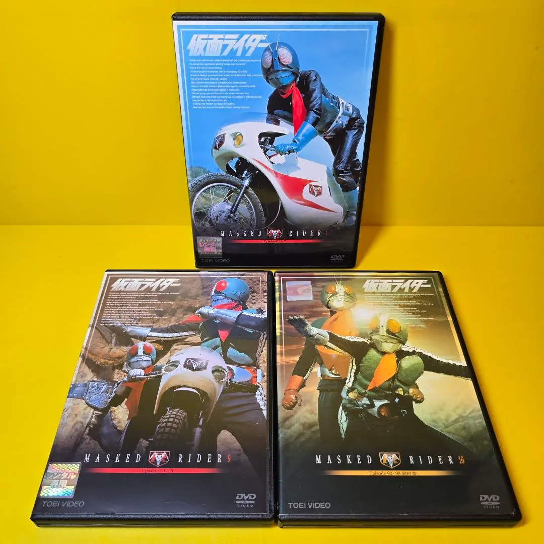 2026年最新】仮面ライダー dvd 藤岡の人気アイテム - メルカリ